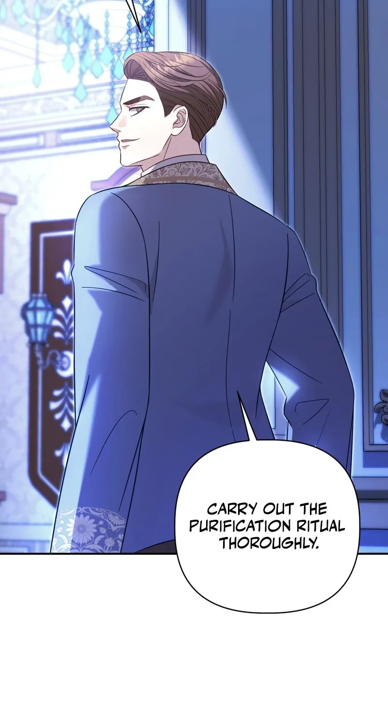Devoured by an Impure Savior Chapter 11 - page 17