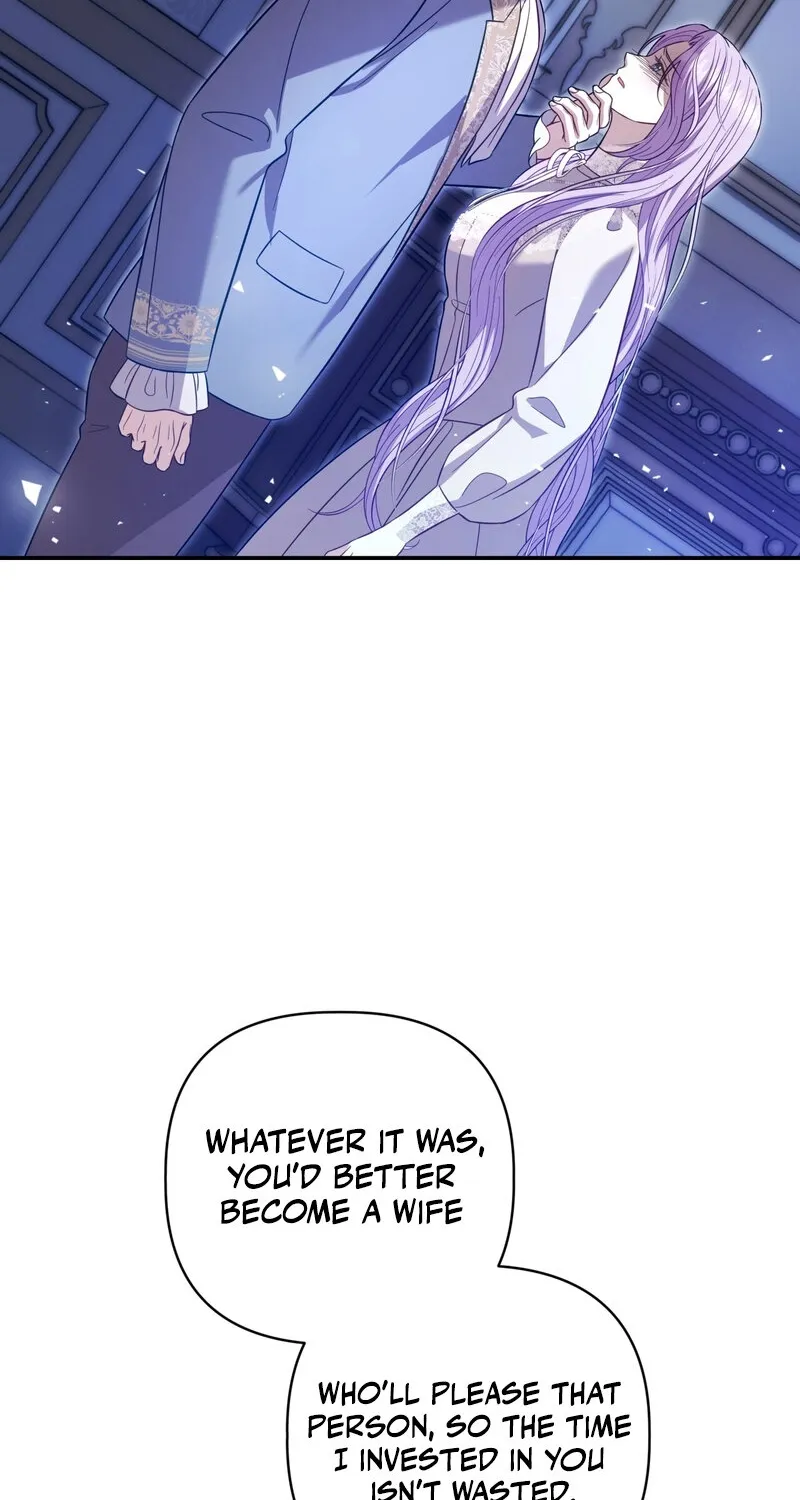 Devoured by an Impure Savior Chapter 11 - page 2
