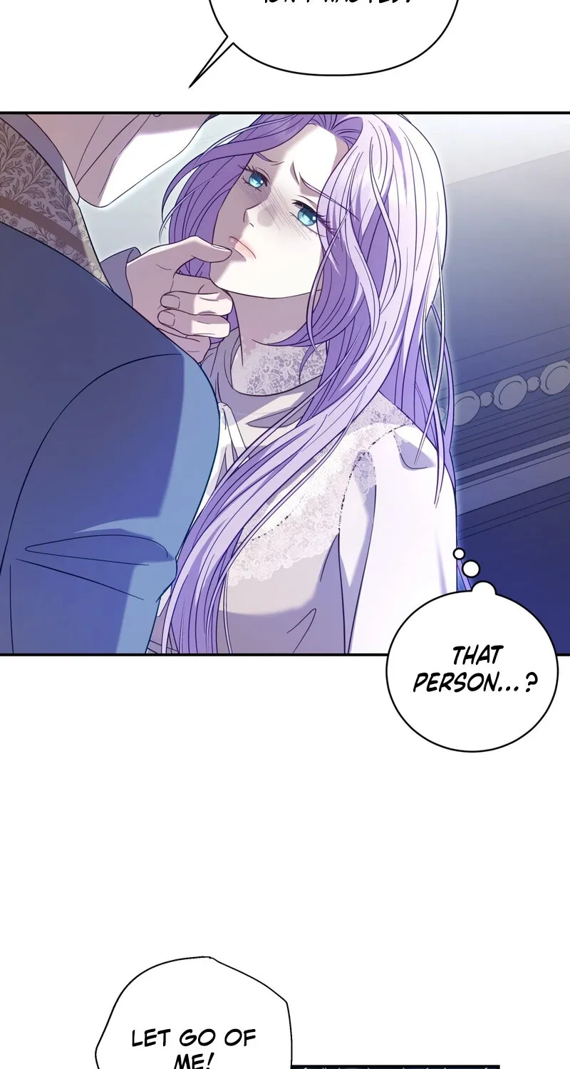 Devoured by an Impure Savior Chapter 11 - page 3