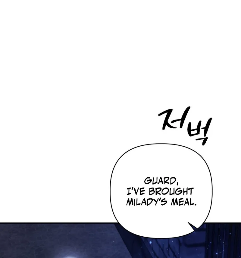Devoured by an Impure Savior Chapter 11 - page 30
