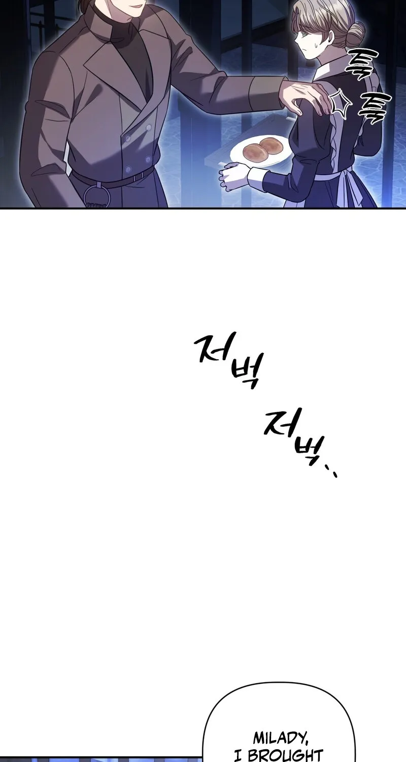 Devoured by an Impure Savior Chapter 11 - page 33