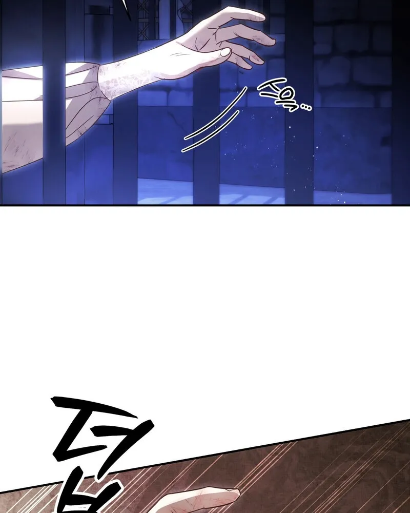 Devoured by an Impure Savior Chapter 11 - page 35