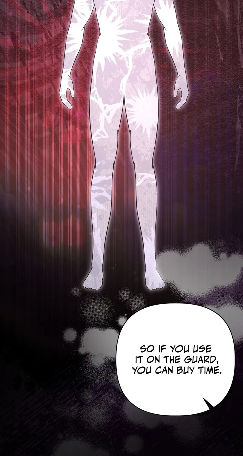 Devoured by an Impure Savior Chapter 11 - page 43