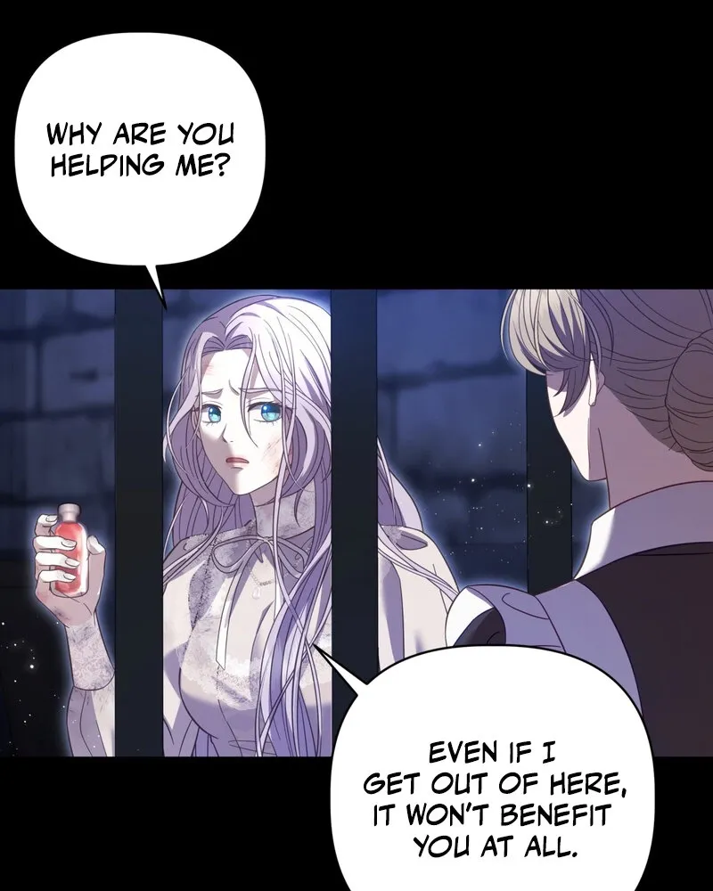 Devoured by an Impure Savior Chapter 11 - page 45