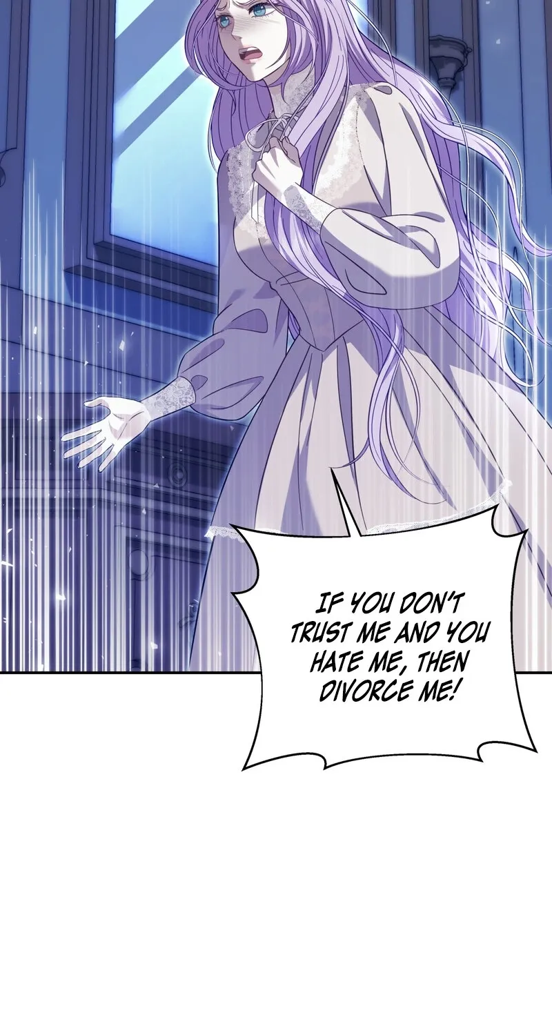 Devoured by an Impure Savior Chapter 11 - page 6