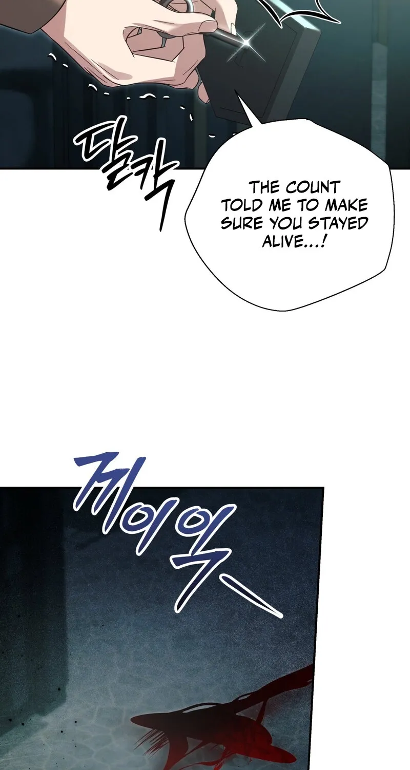 Devoured by an Impure Savior Chapter 11 - page 61