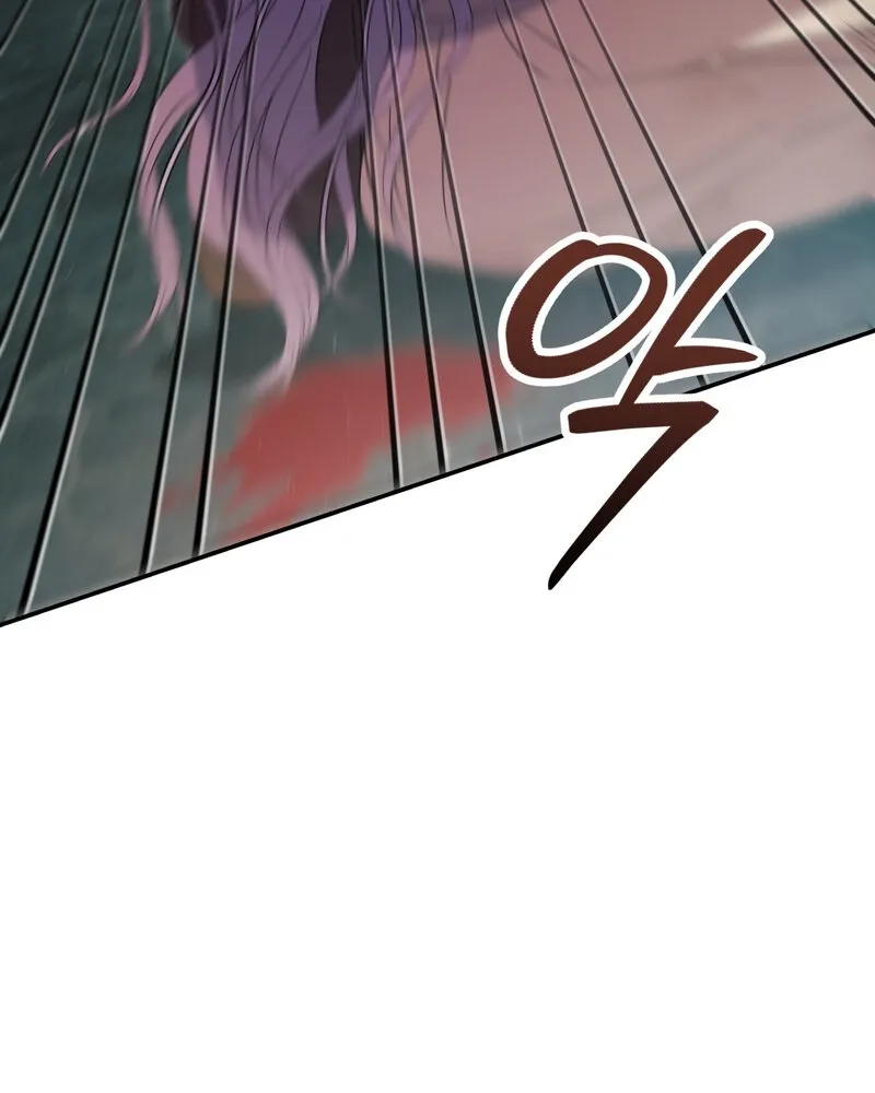 Devoured by an Impure Savior Chapter 11 - page 68