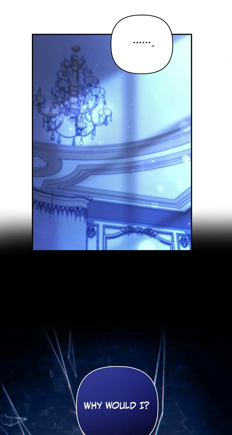 Devoured by an Impure Savior Chapter 11 - page 7