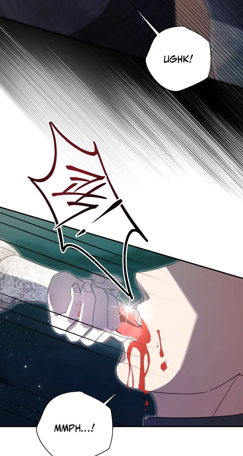 Devoured by an Impure Savior Chapter 11 - page 70