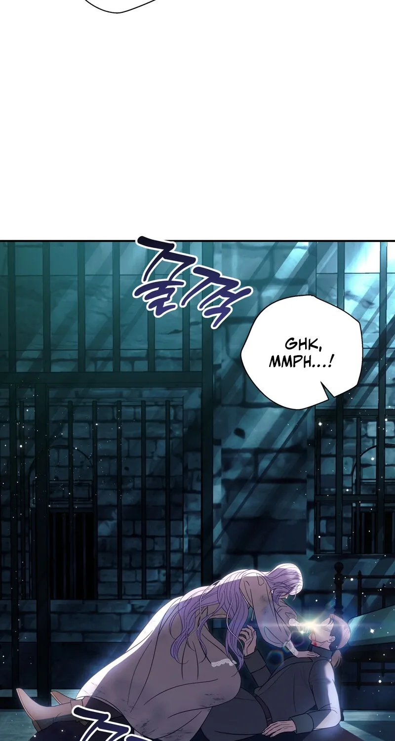 Devoured by an Impure Savior Chapter 11 - page 71