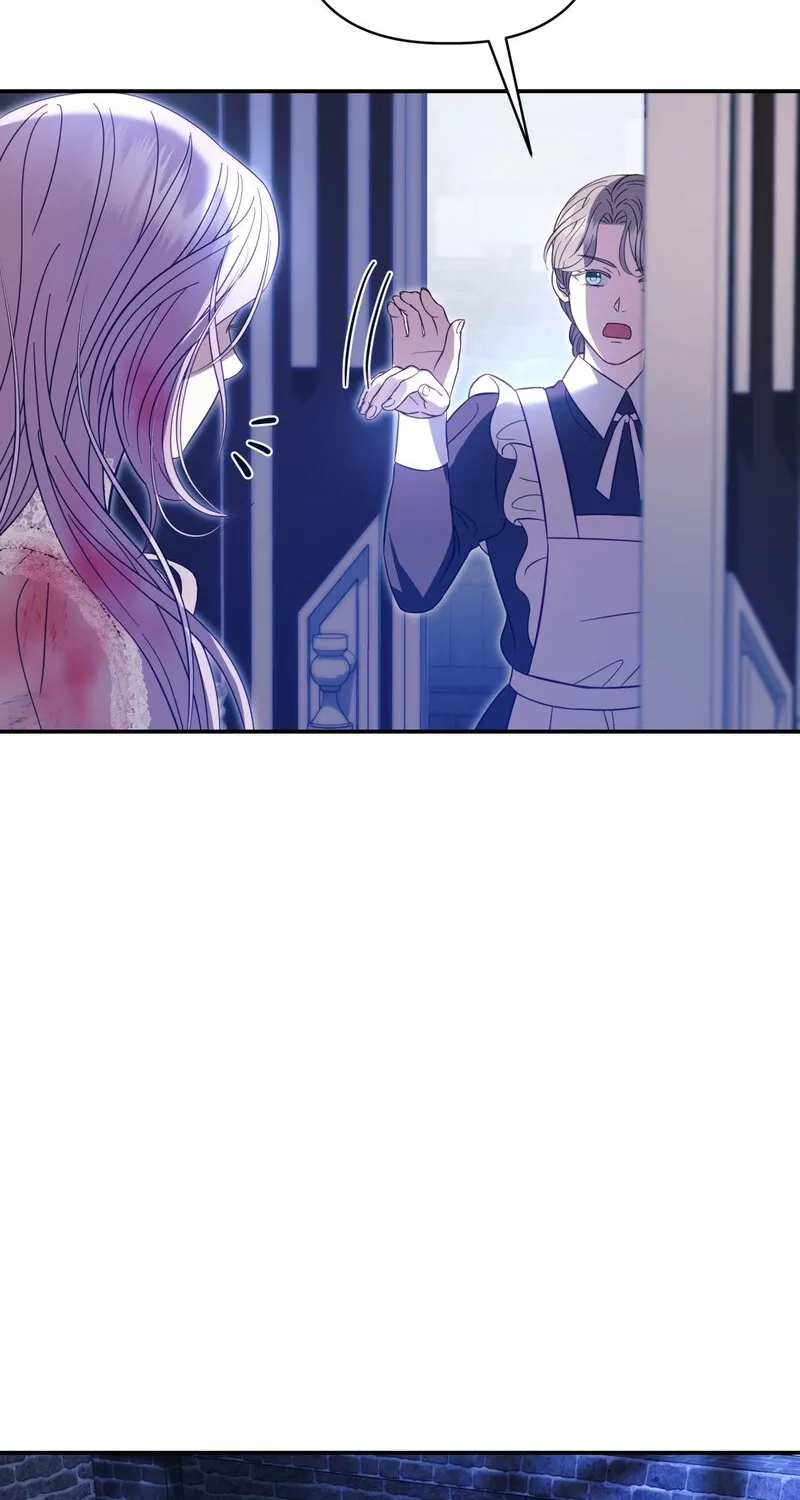 Devoured by an Impure Savior Chapter 11 - page 80