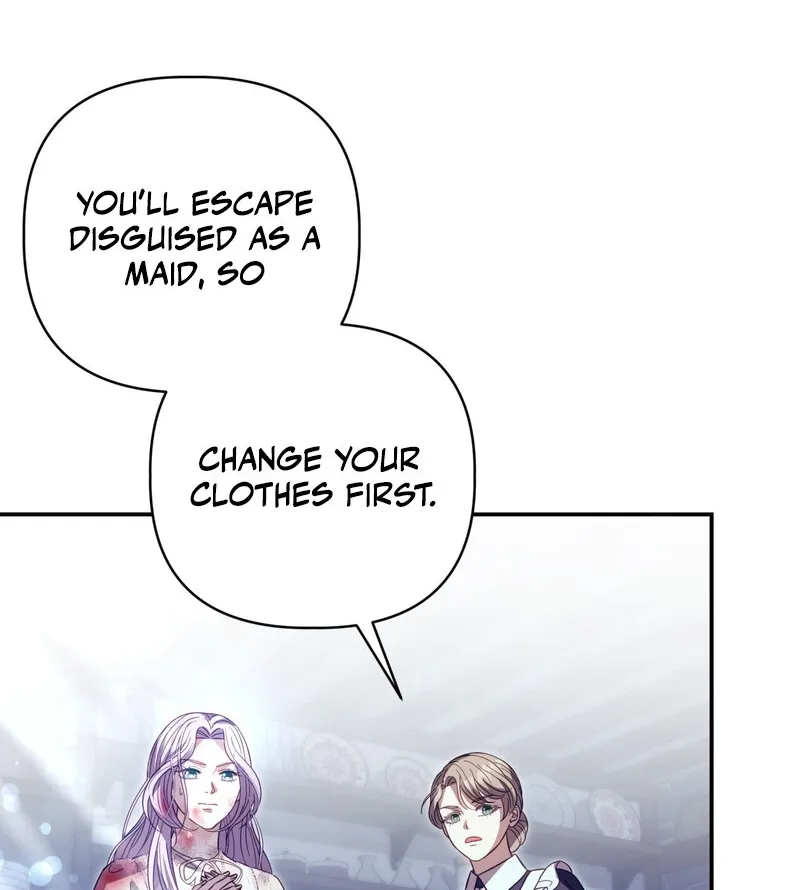 Devoured by an Impure Savior Chapter 11 - page 82