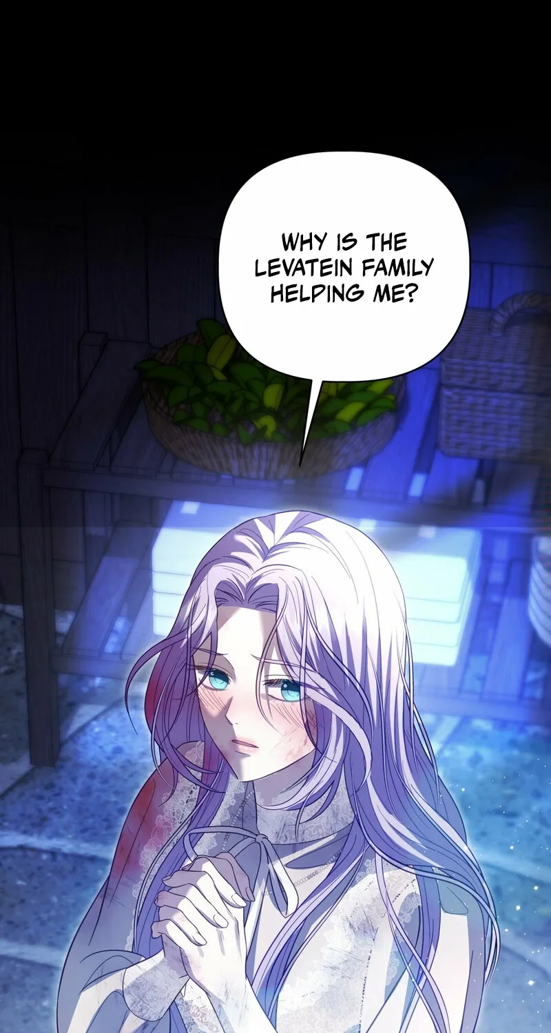 Devoured by an Impure Savior Chapter 12 - page 1