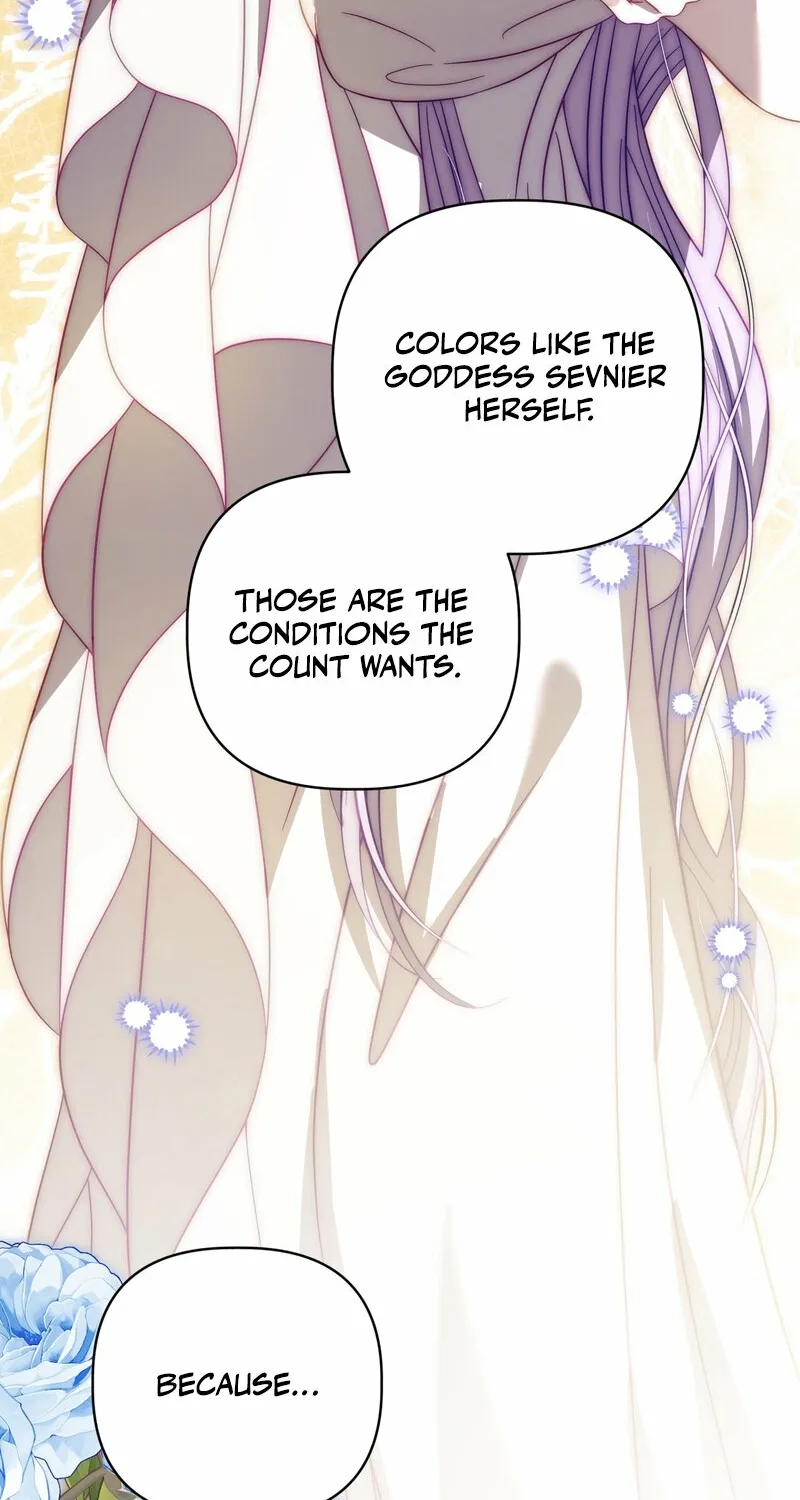 Devoured by an Impure Savior Chapter 12 - page 10