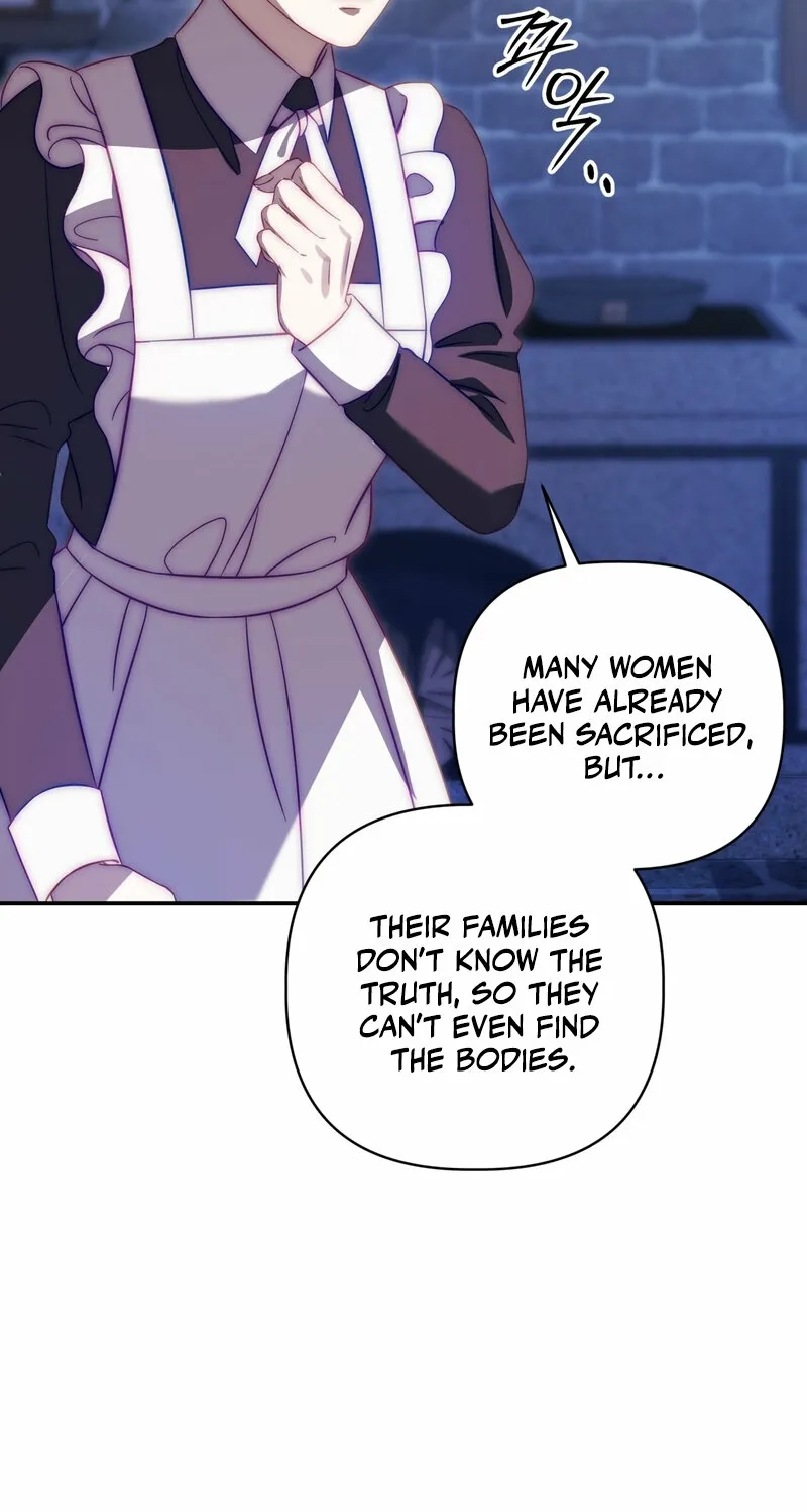 Devoured by an Impure Savior Chapter 12 - page 14