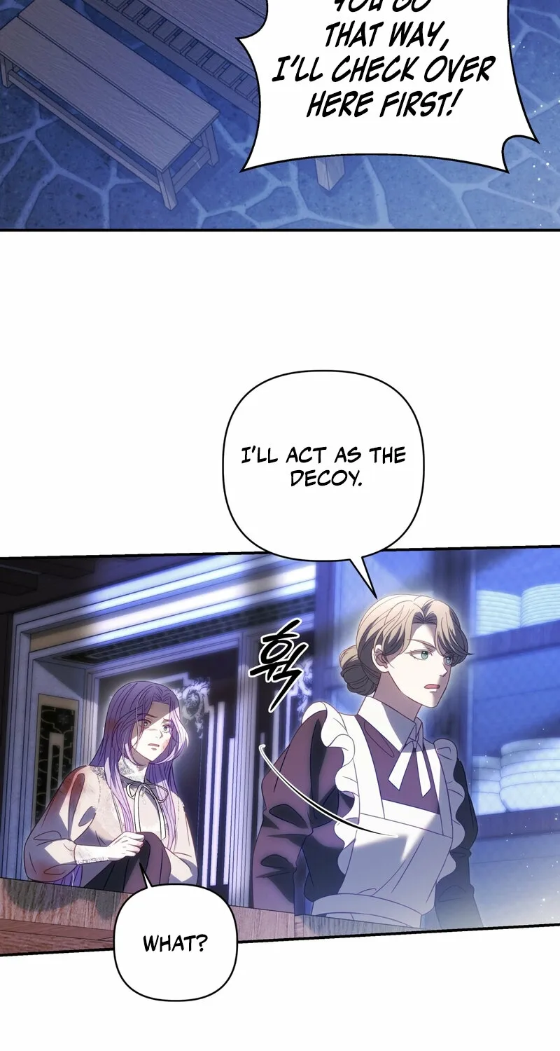 Devoured by an Impure Savior Chapter 12 - page 16