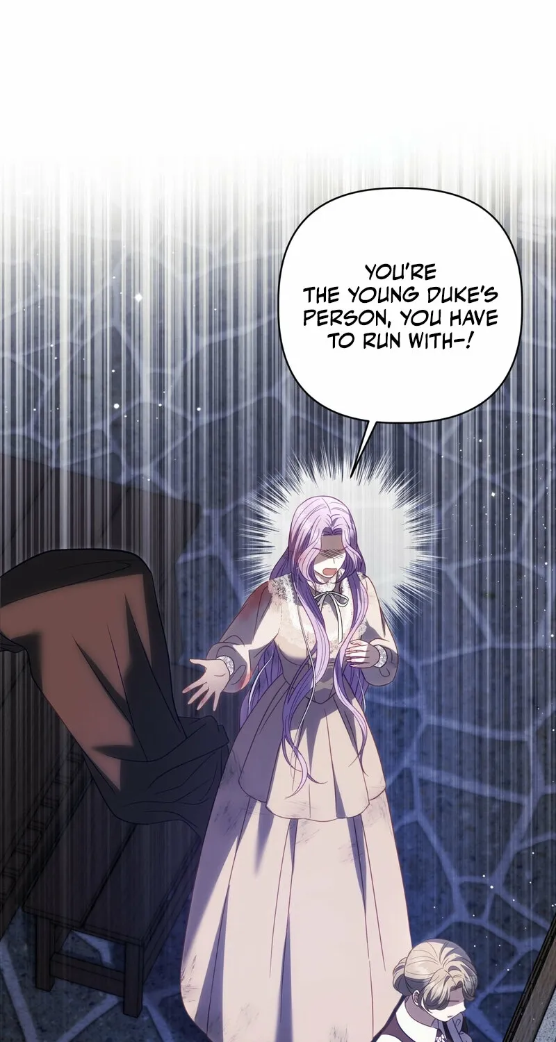 Devoured by an Impure Savior Chapter 12 - page 17