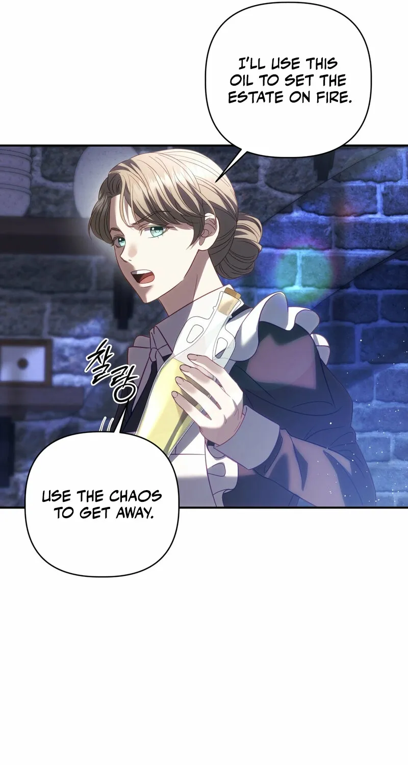 Devoured by an Impure Savior Chapter 12 - page 19