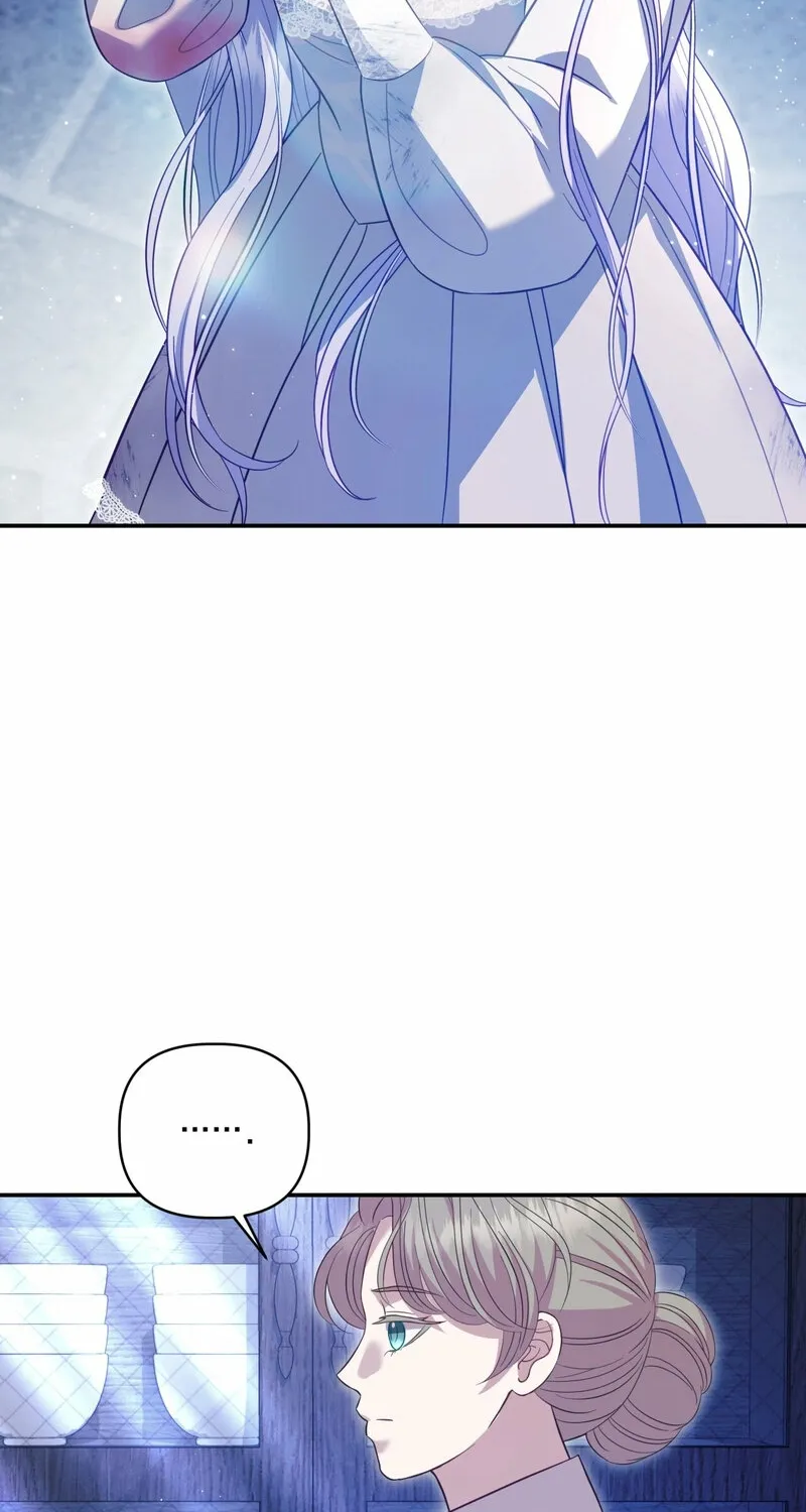Devoured by an Impure Savior Chapter 12 - page 2