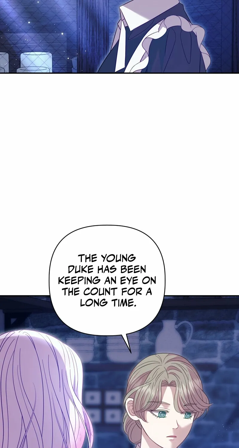 Devoured by an Impure Savior Chapter 12 - page 3