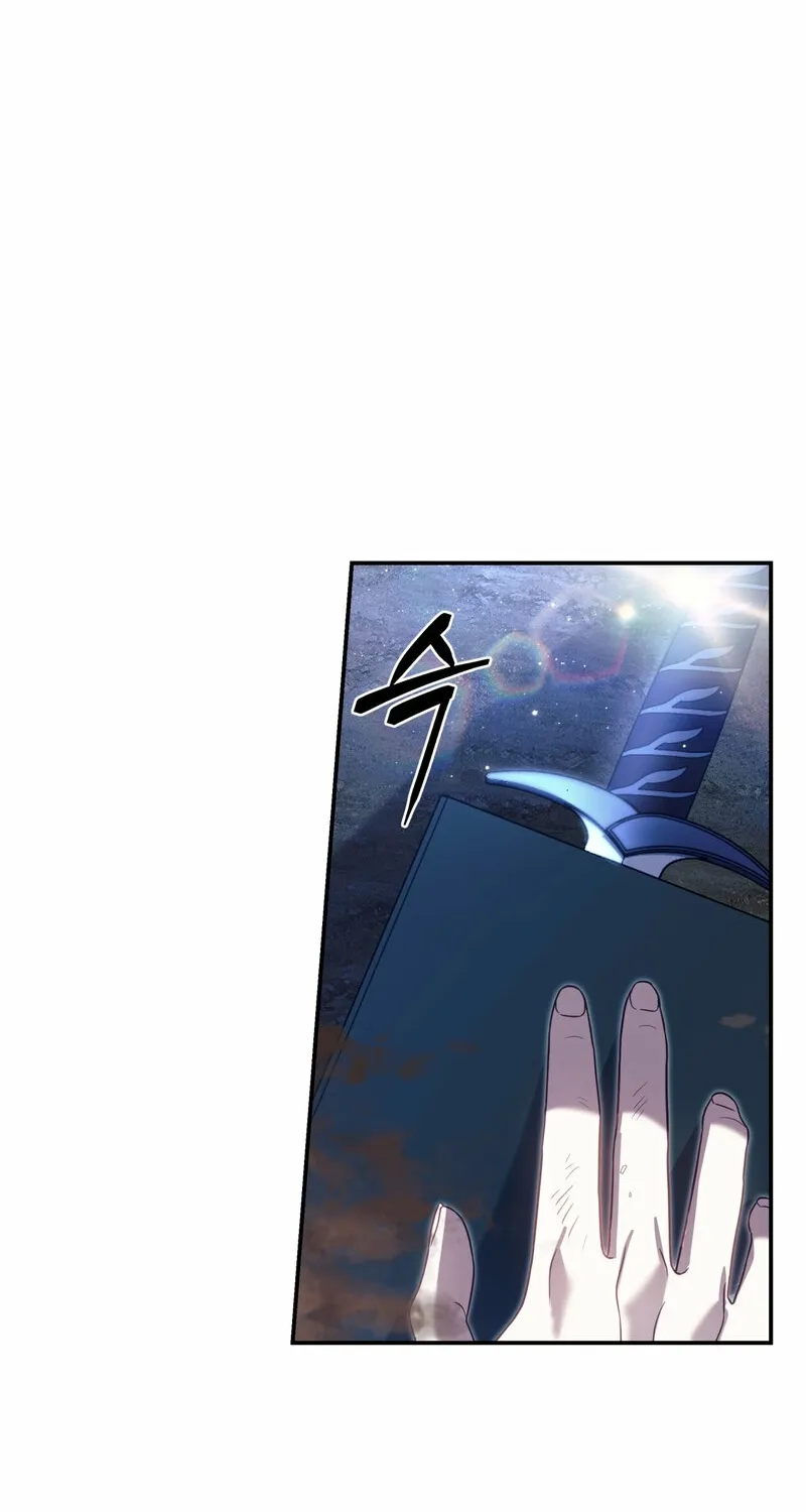 Devoured by an Impure Savior Chapter 12 - page 42