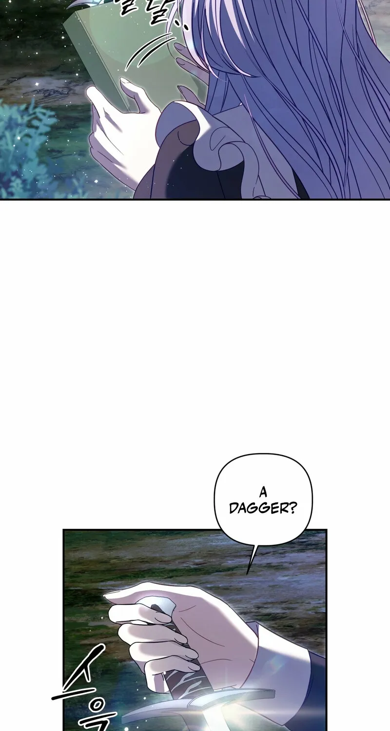 Devoured by an Impure Savior Chapter 12 - page 44