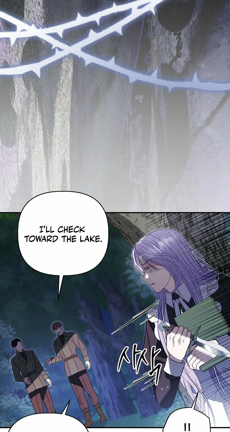 Devoured by an Impure Savior Chapter 12 - page 46