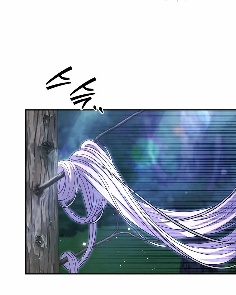Devoured by an Impure Savior Chapter 12 - page 48