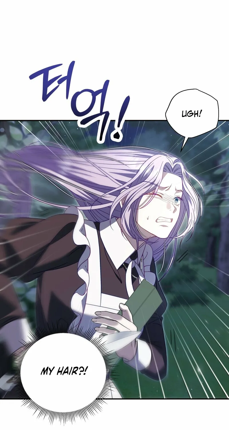 Devoured by an Impure Savior Chapter 12 - page 49
