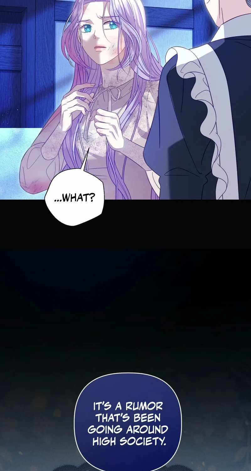 Devoured by an Impure Savior Chapter 12 - page 5