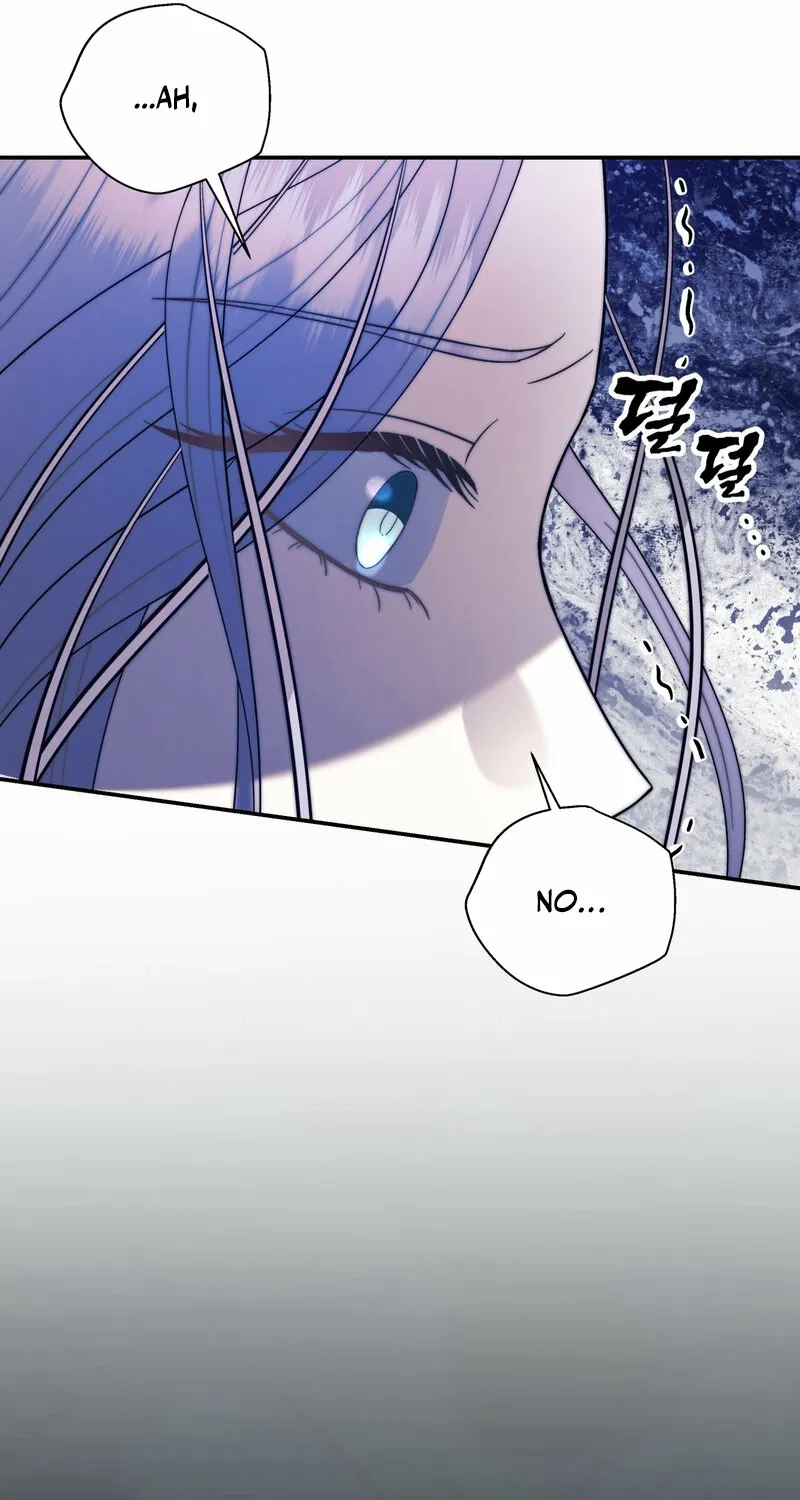 Devoured by an Impure Savior Chapter 12 - page 69