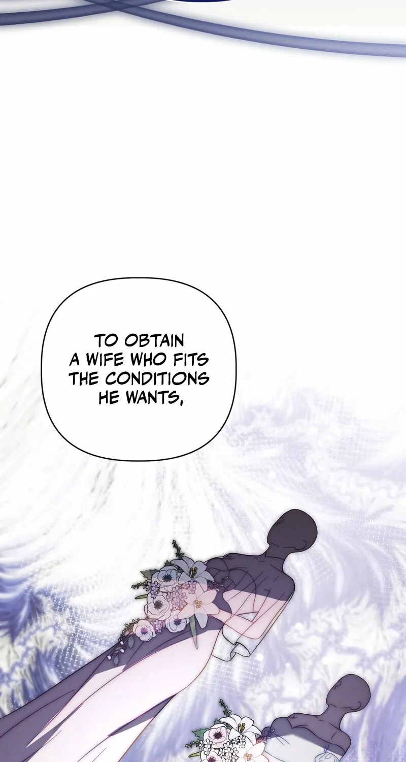 Devoured by an Impure Savior Chapter 12 - page 7