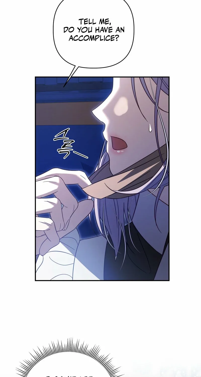 Devoured by an Impure Savior Chapter 12 - page 80