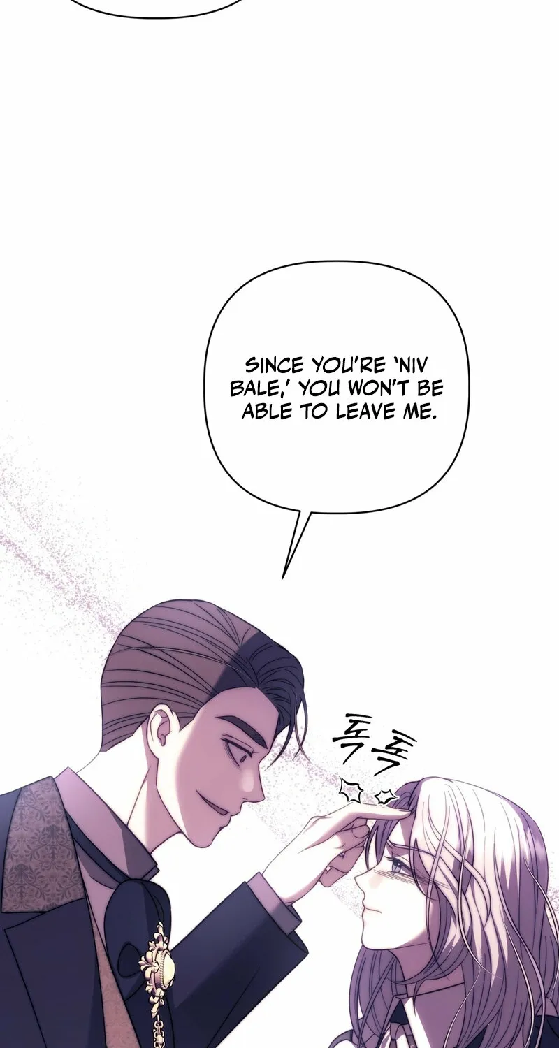 Devoured by an Impure Savior Chapter 12 - page 87