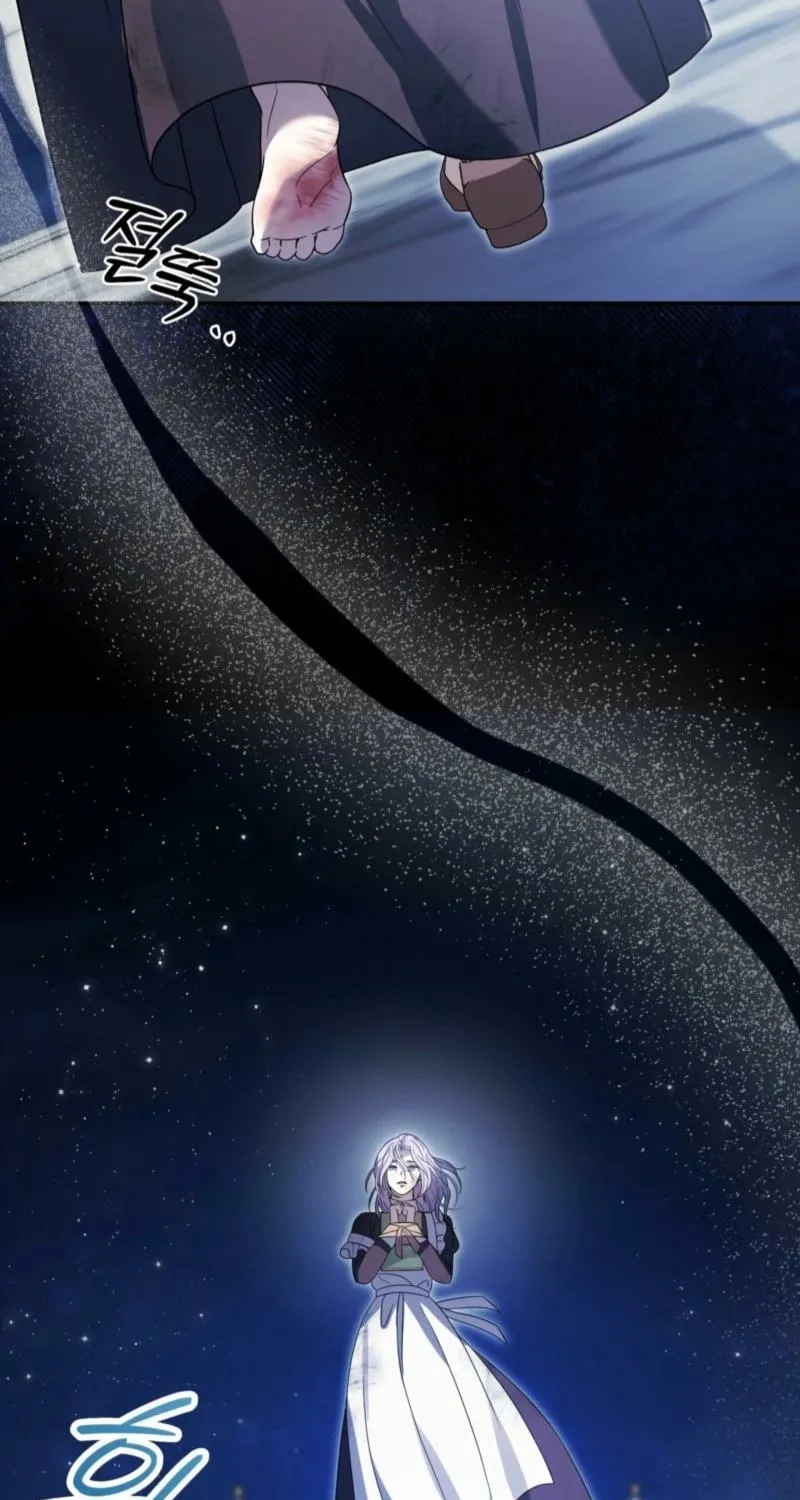 Devoured by an Impure Savior Chapter 13 - page 29
