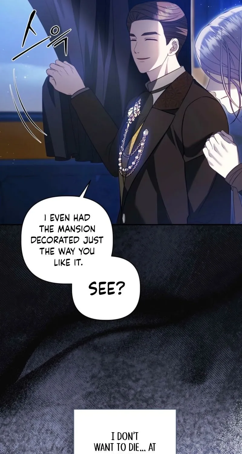Devoured by an Impure Savior Chapter 13 - page 3