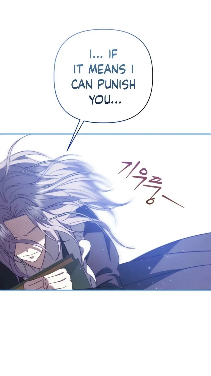 Devoured by an Impure Savior Chapter 13 - page 35
