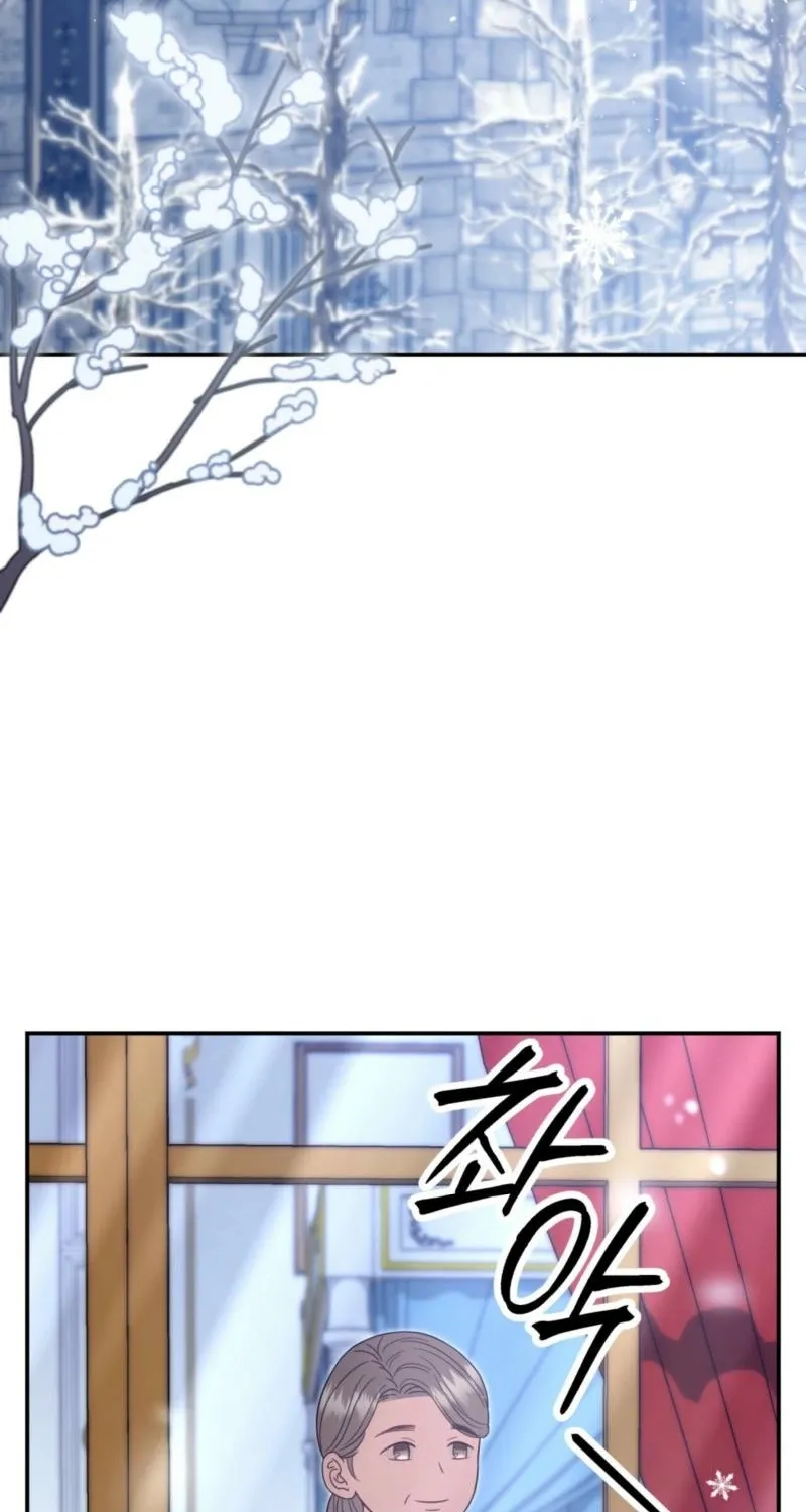 Devoured by an Impure Savior Chapter 13 - page 59