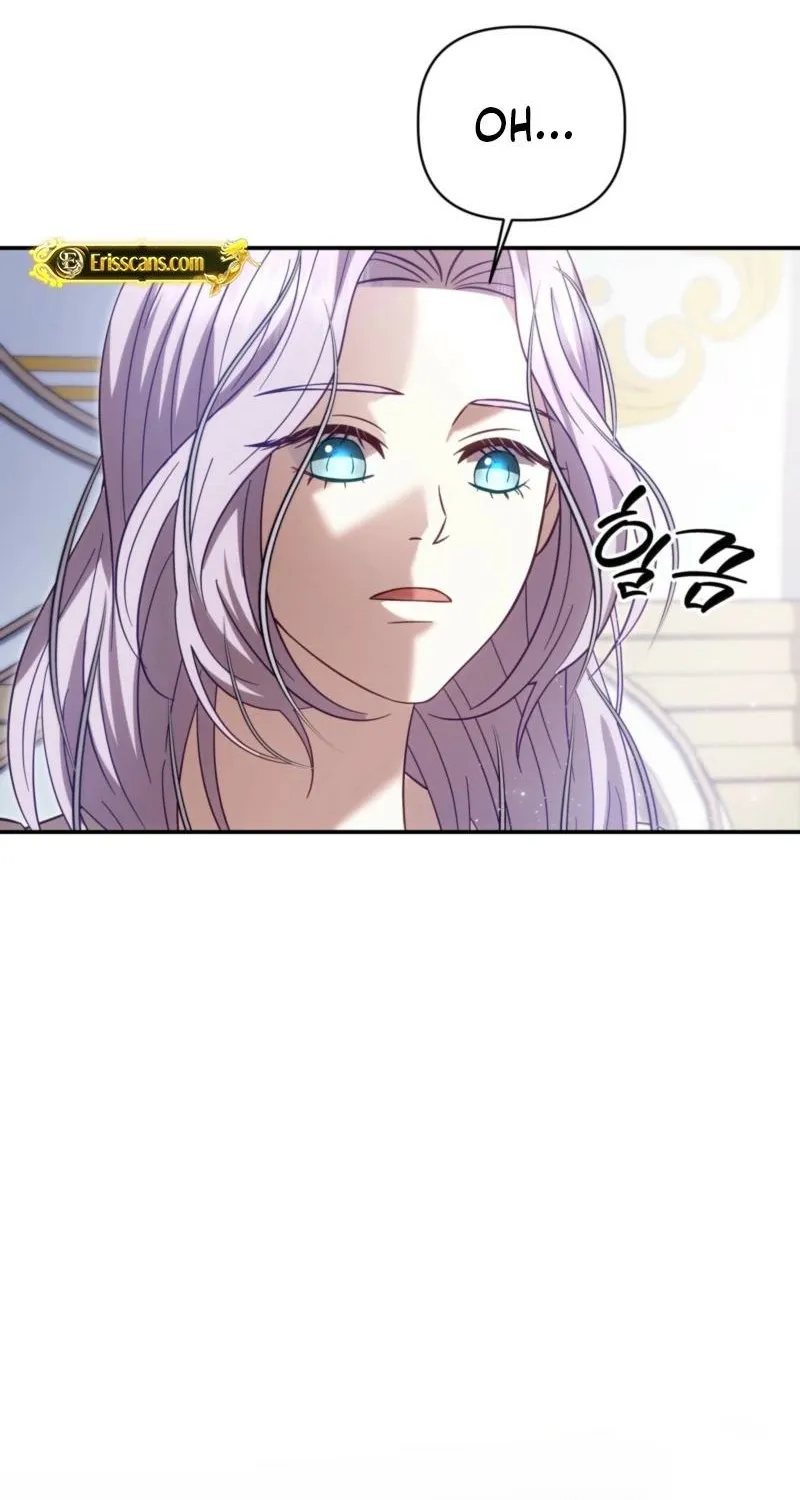 Devoured by an Impure Savior Chapter 13 - page 79