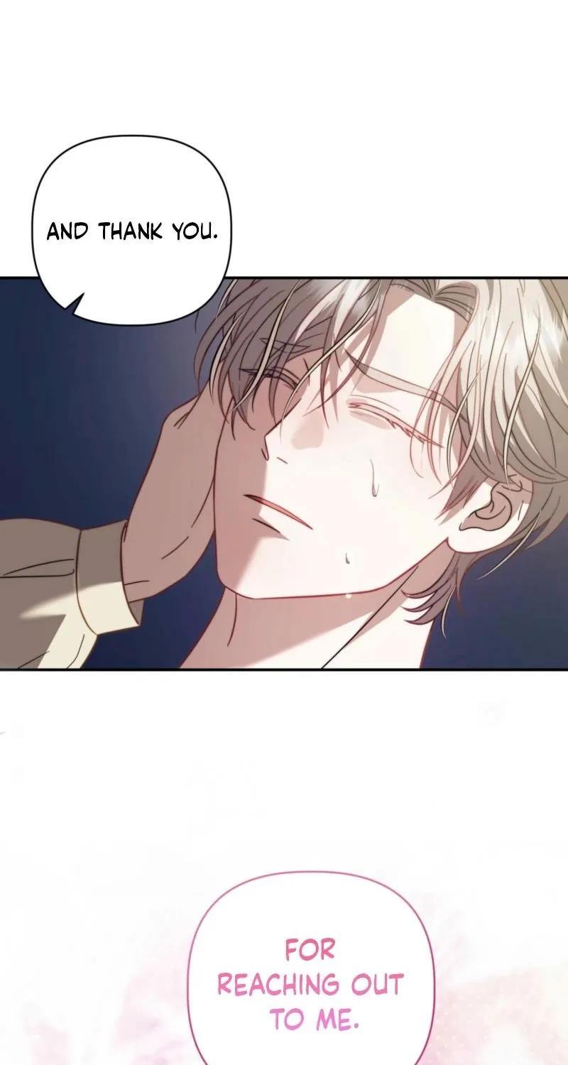 Devoured by an Impure Savior Chapter 14 - page 18