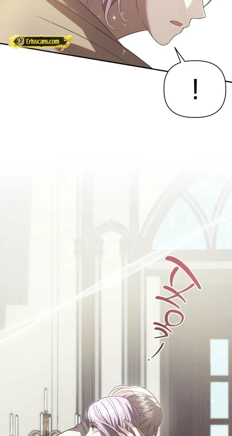 Devoured by an Impure Savior Chapter 14 - page 24
