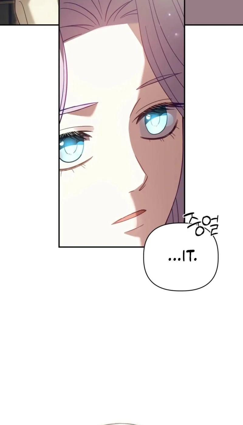Devoured by an Impure Savior Chapter 14 - page 30