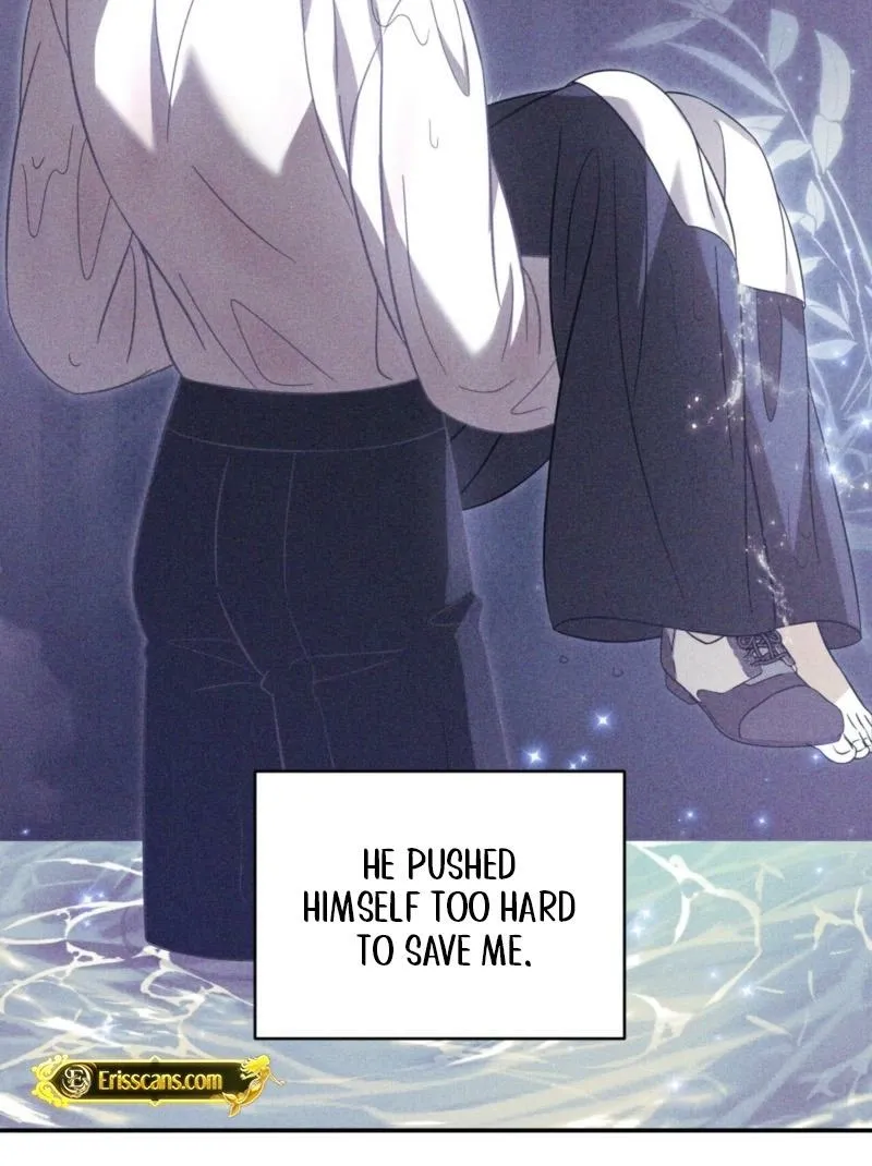 Devoured by an Impure Savior Chapter 14 - page 5