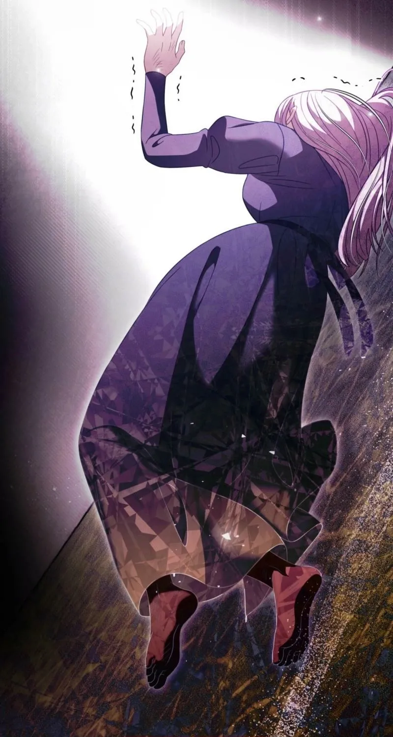 Devoured by an Impure Savior Chapter 15 - page 11