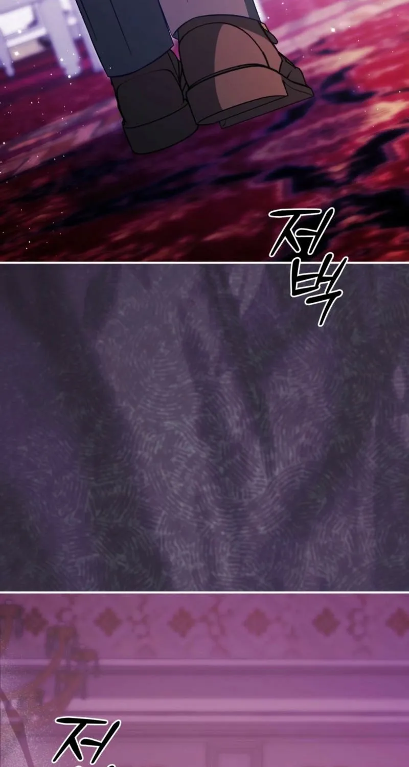 Devoured by an Impure Savior Chapter 15 - page 28