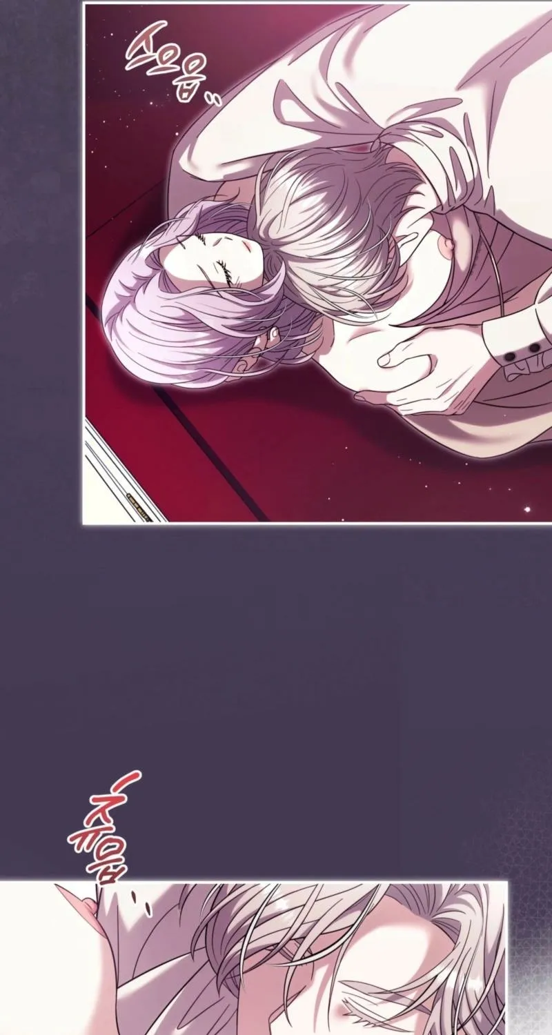 Devoured by an Impure Savior Chapter 15 - page 41