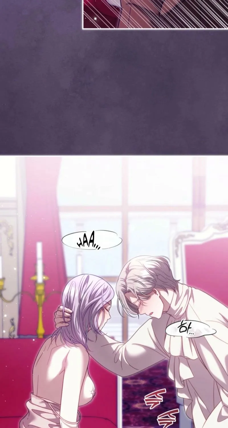 Devoured by an Impure Savior Chapter 15 - page 45