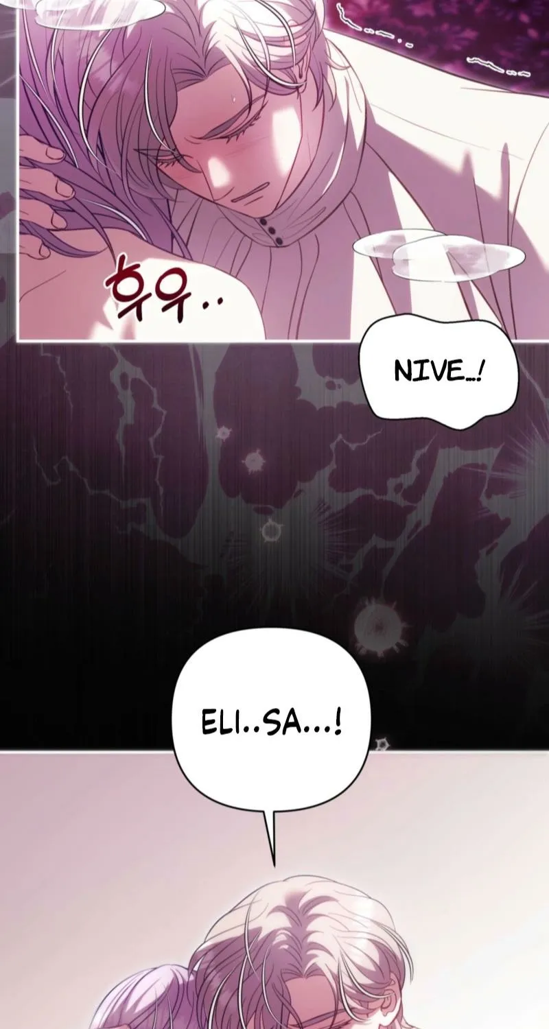 Devoured by an Impure Savior Chapter 15 - page 55
