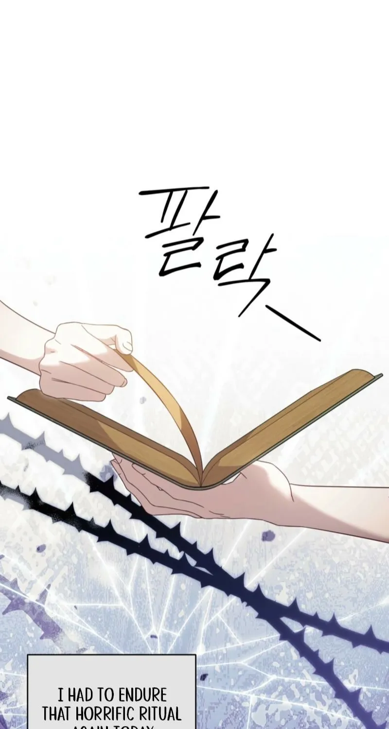 Devoured by an Impure Savior Chapter 15 - page 7