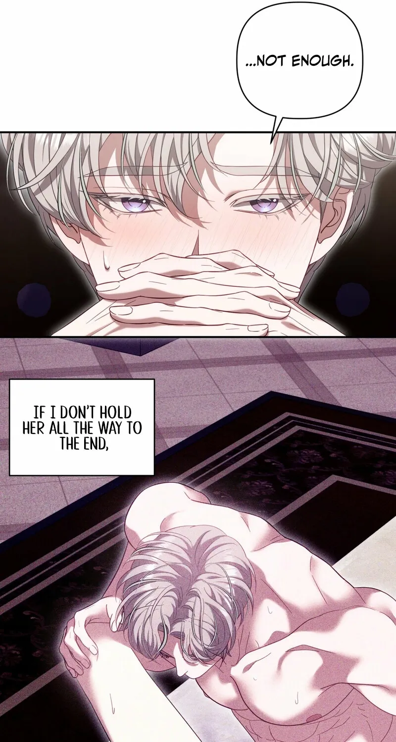 Devoured by an Impure Savior Chapter 16 - page 11